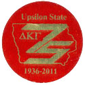 75th Anniversary Crest