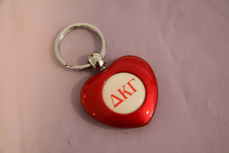 DKG_keychain