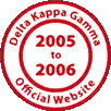 DKG official website 2005